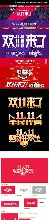 官方：巴特勒单杆最高分定格1(经典版巴特勒和高光版乔治哪个好)|PP电子体育直播